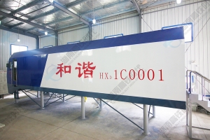 湖南鐵道職院和諧電力機(jī)車