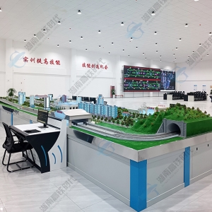 蚌埠城市軌道交通職業(yè)學(xué)院城軌實(shí)訓(xùn)中心